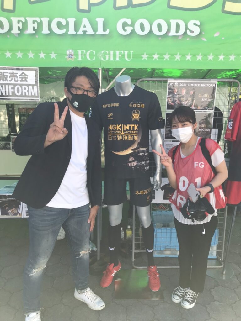 FC岐阜のユニフォーム販売記録が過去最高を更新しました！ | ONLY SELECT